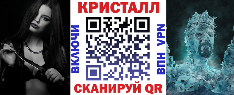 Amphetamine 98%  Дно 