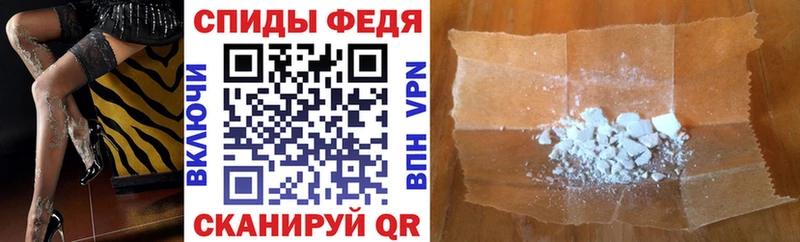 Amphetamine 98% Дно