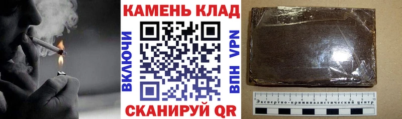 Гашиш Premium Дно