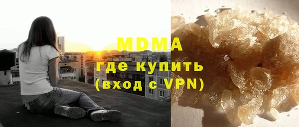 героин Нефтегорск