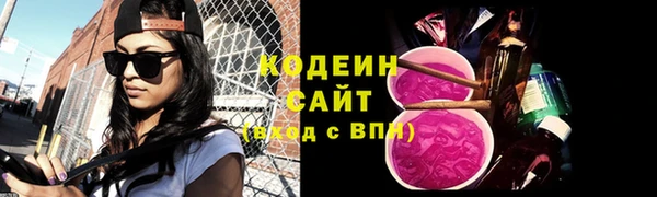 героин Нефтегорск