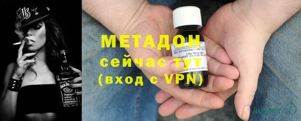 PSILOCYBIN Нея