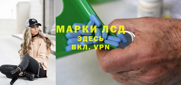 героин Нефтегорск