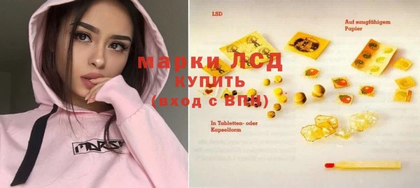 героин Нефтегорск