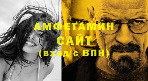 гидропоника Нефтекумск