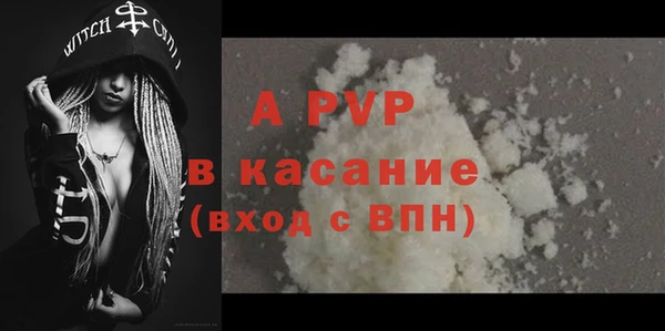 героин Нефтегорск