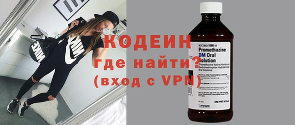 PSILOCYBIN Нея