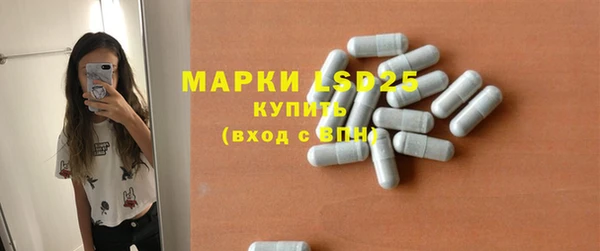 героин Нефтегорск