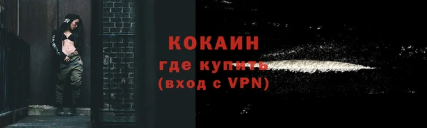 гидропоника Нефтекумск