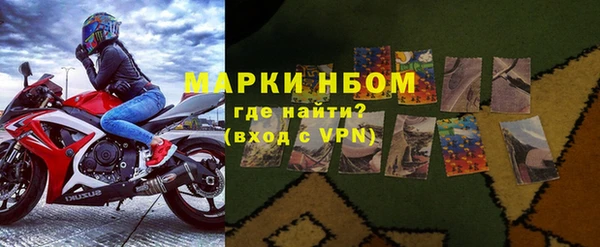 гидропоника Нефтекумск