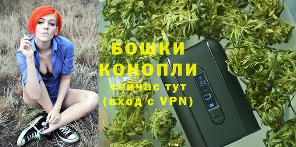 героин Нефтегорск