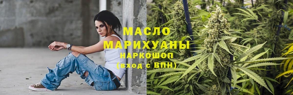 PSILOCYBIN Нея