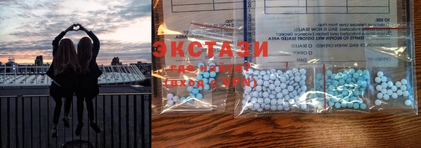 PSILOCYBIN Нея