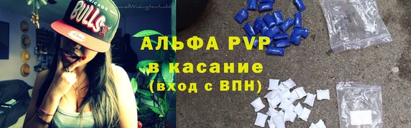 гидропоника Нефтекумск