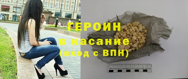 PSILOCYBIN Нея