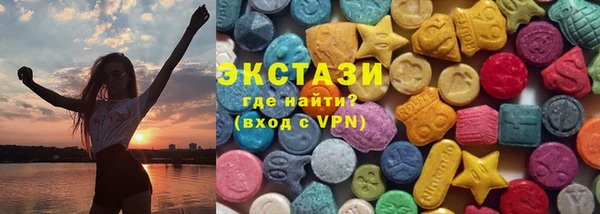 героин Нефтегорск