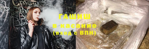 PSILOCYBIN Нея