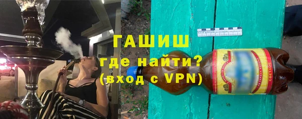 героин Нефтегорск