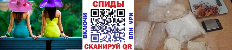 Метамфетамин пудра цены наркотик Дно