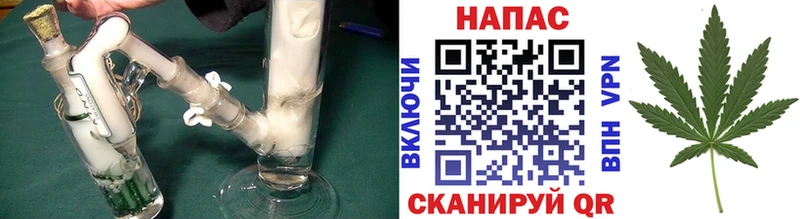 Конопля план  OMG рабочий сайт  Дно 